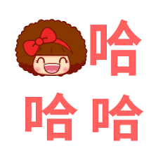 slot6000 login Pan Junche bergumam dan mengulangi: Xiaohong mengenakan cheongsam merah